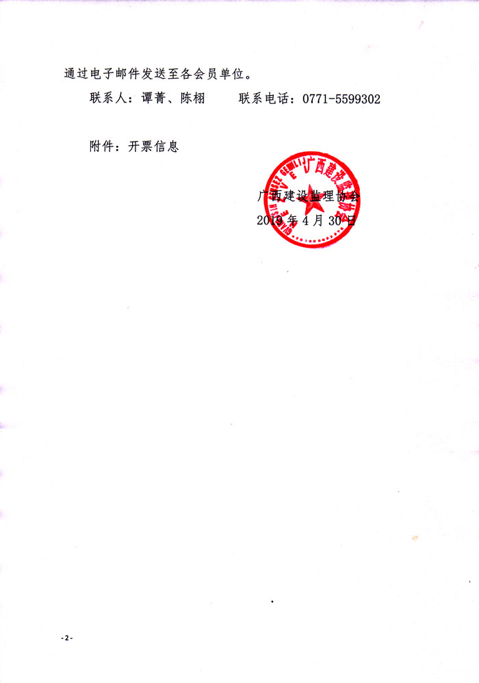 未標題-2.jpg