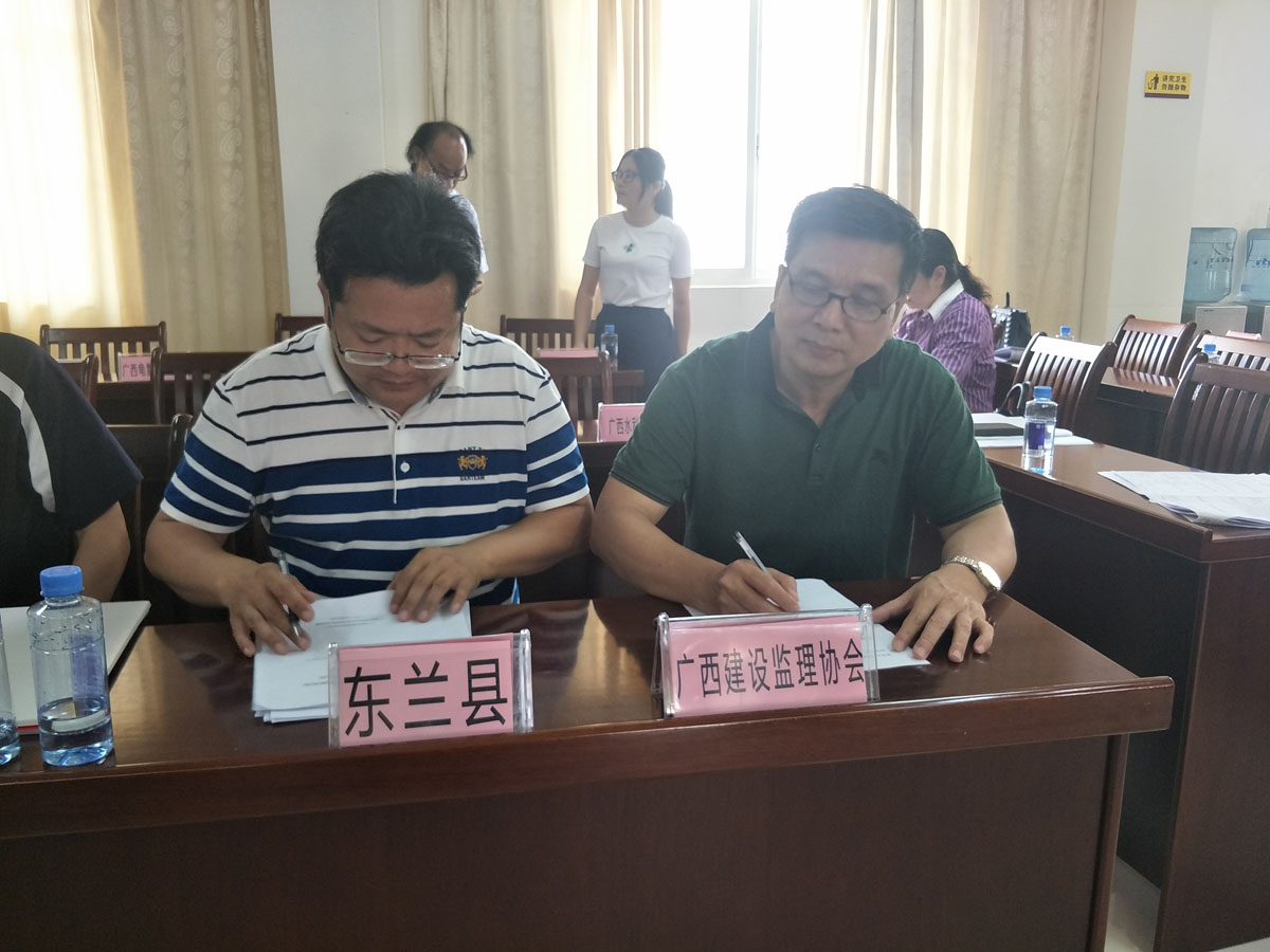 1563506856247934.jpg 03、簽字.jpg