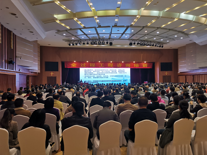 微信圖片_20191209102541.jpg
