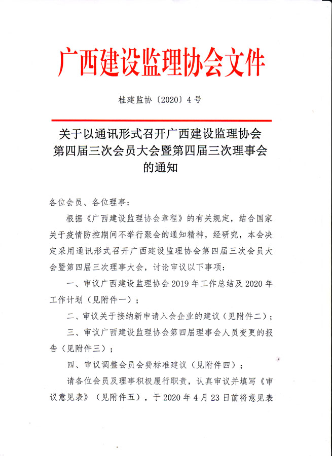 未標題-1.jpg