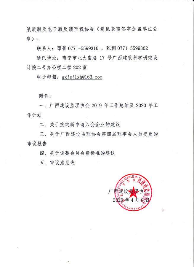 未標題-2.jpg