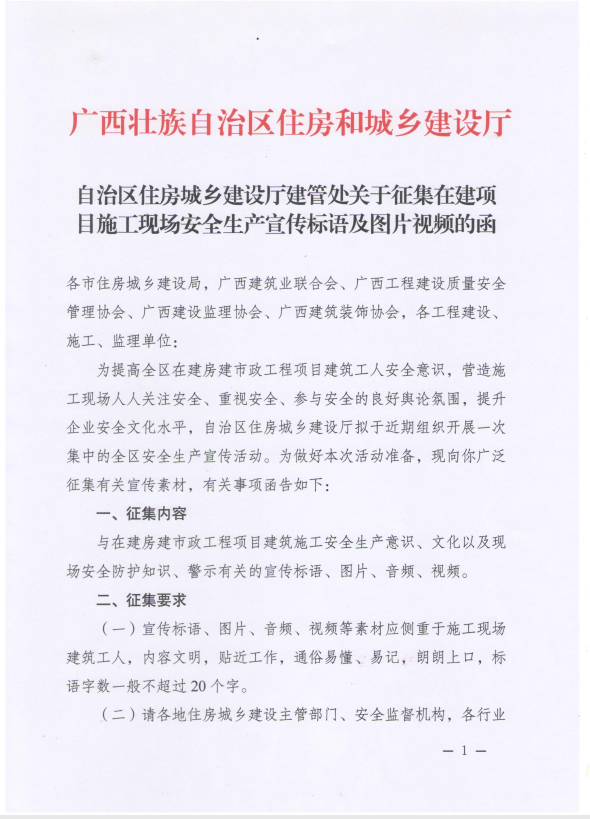 1604044725(1).png