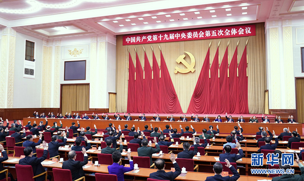 1615257540954990.jpg 圖三.jpg