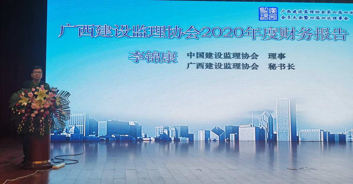 07做財務報告.jpg