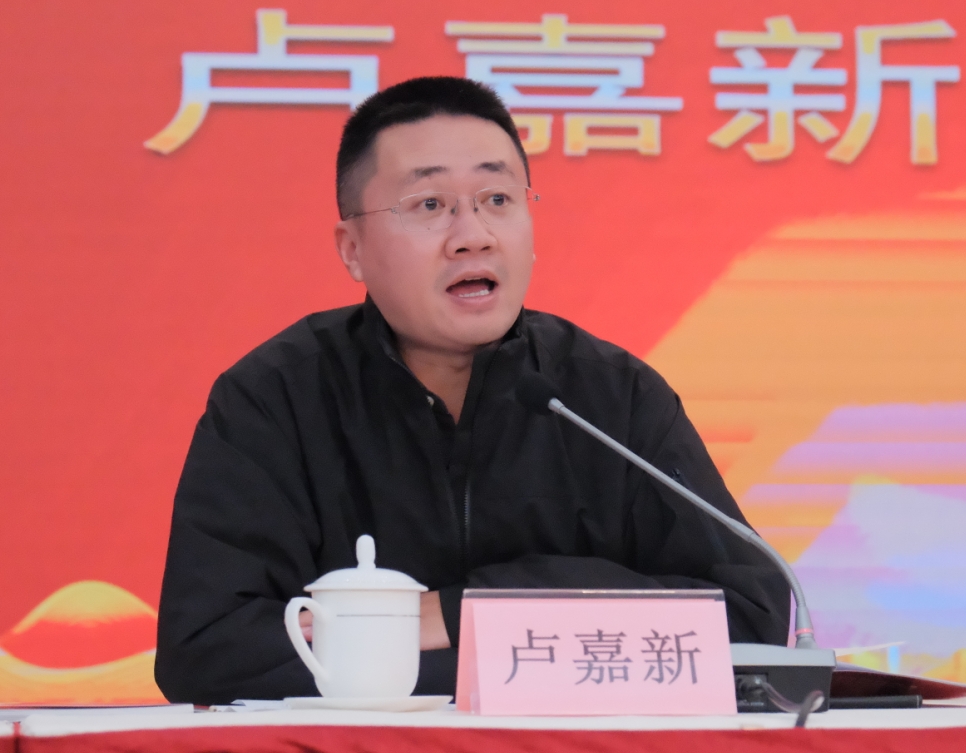 盧嘉新講話.png