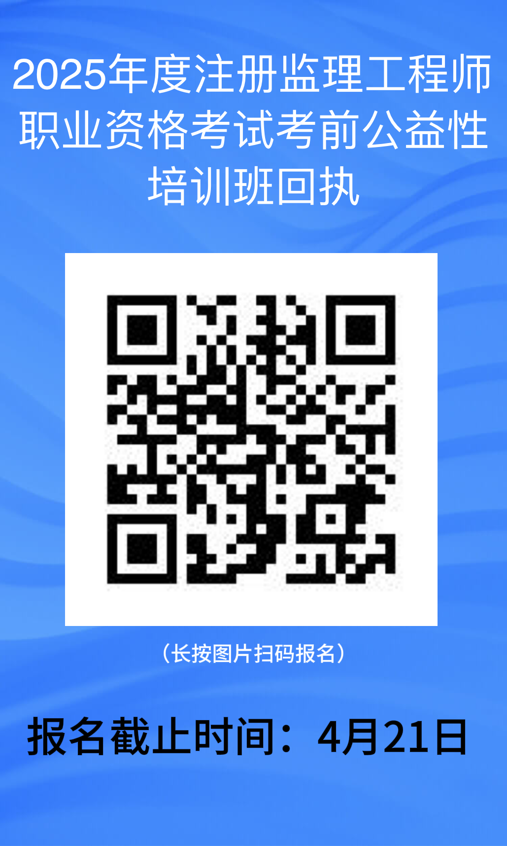 圖片1.png